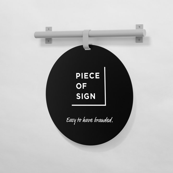 HANGING ウォールサイン 壁掛け - ROUND - PIECE OF SIGN
