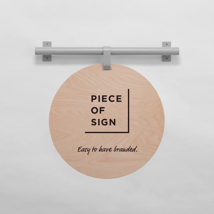 HANGING ウォールサイン 壁掛け - ROUND - PIECE OF SIGN