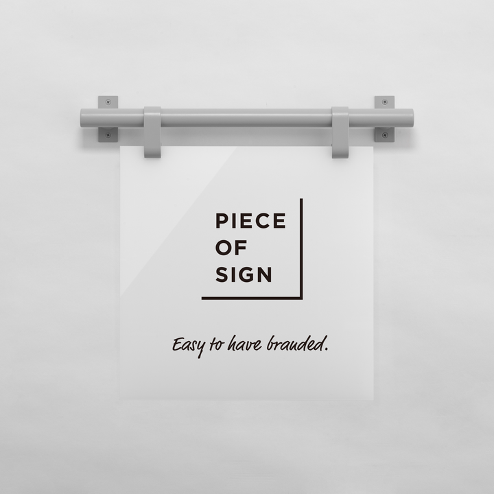 HANGING ウォールサイン 壁掛け - SQUARE - PIECE OF SIGN