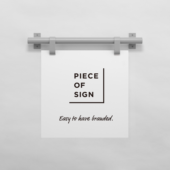 HANGING ウォールサイン 壁掛け - SQUARE - PIECE OF SIGN