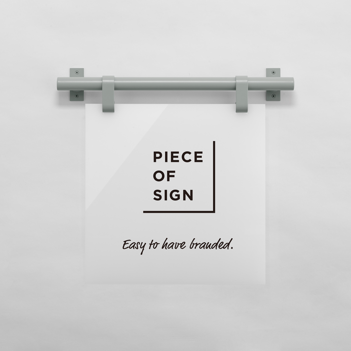 HANGING ウォールサイン 壁掛け - SQUARE - PIECE OF SIGN