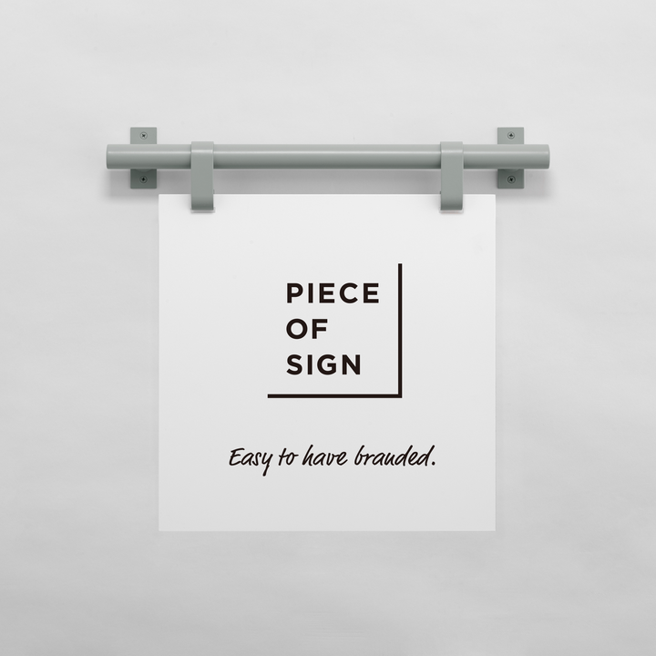 HANGING ウォールサイン 壁掛け - SQUARE - PIECE OF SIGN