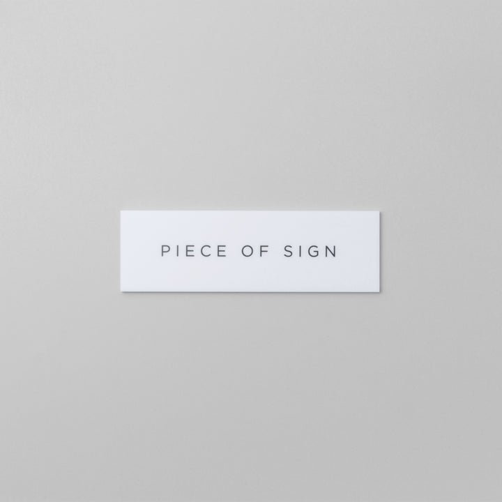 おしゃれなアクリル表札 - PIECE OF SIGN 