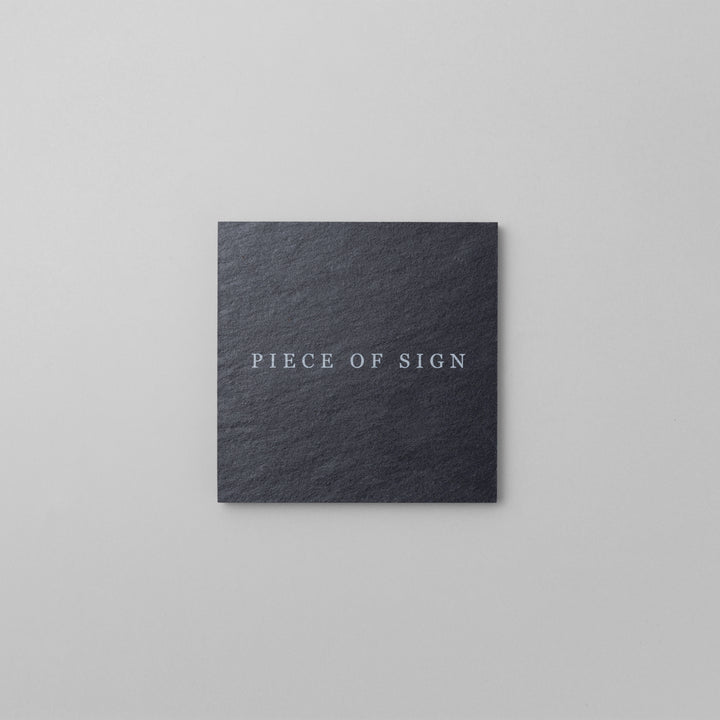 おしゃれな天然石表札 - PIECE OF SIGN 
