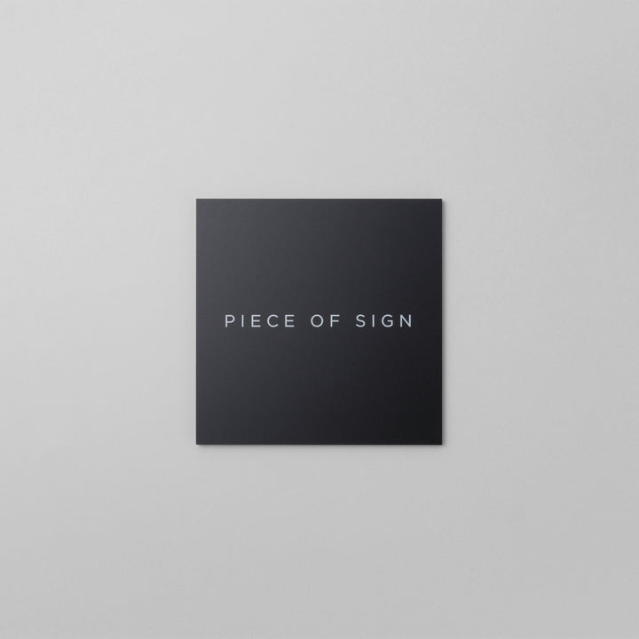 おしゃれなアクリル表札 - PIECE OF SIGN 