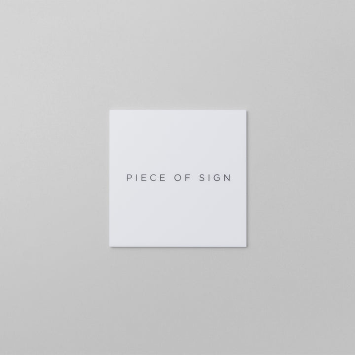 おしゃれなアクリル表札 - PIECE OF SIGN 