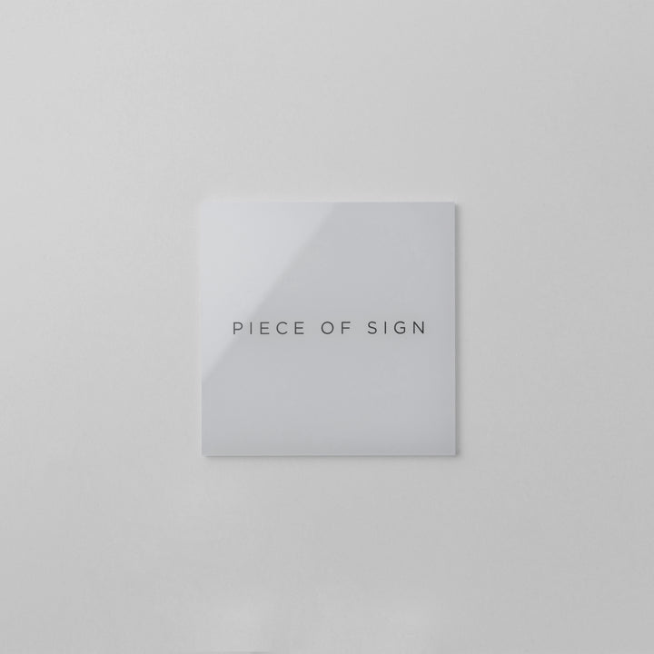 おしゃれなアクリル表札 - PIECE OF SIGN 