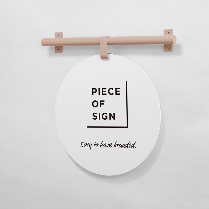 HANGING ウォールサイン 壁掛け - ROUND - PIECE OF SIGN