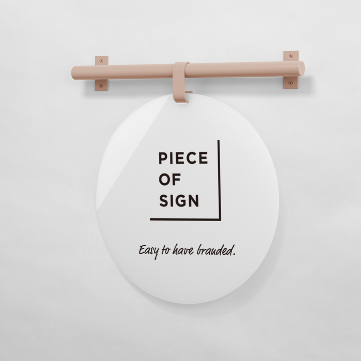 HANGING ウォールサイン 壁掛け - ROUND - PIECE OF SIGN