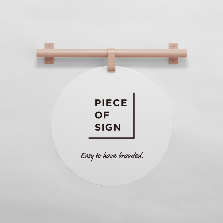 HANGING ウォールサイン 壁掛け - ROUND - PIECE OF SIGN