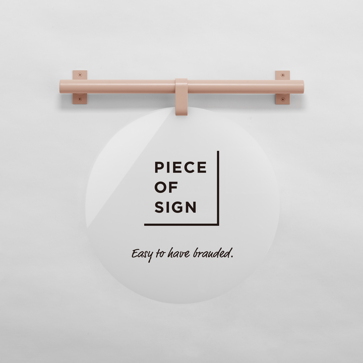 HANGING ウォールサイン 壁掛け - ROUND - PIECE OF SIGN