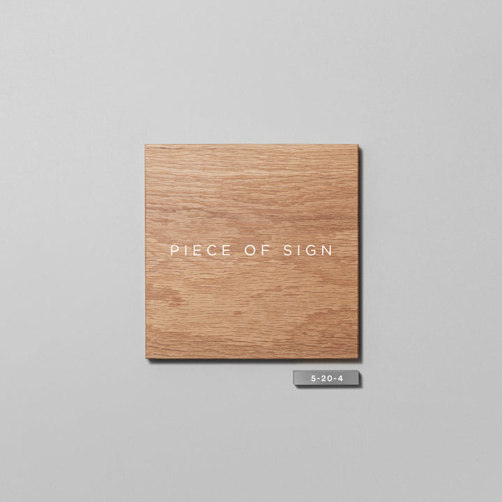 番地パーツ - PIECE OF SIGN
