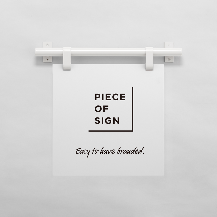 HANGING ウォールサイン 壁掛け - SQUARE - PIECE OF SIGN