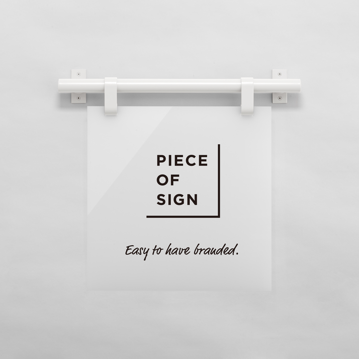 HANGING ウォールサイン 壁掛け - SQUARE - PIECE OF SIGN