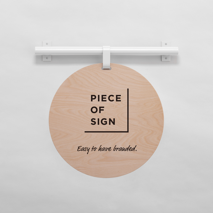 HANGING ウォールサイン 壁掛け - ROUND - PIECE OF SIGN