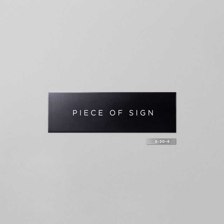 番地パーツ - PIECE OF SIGN